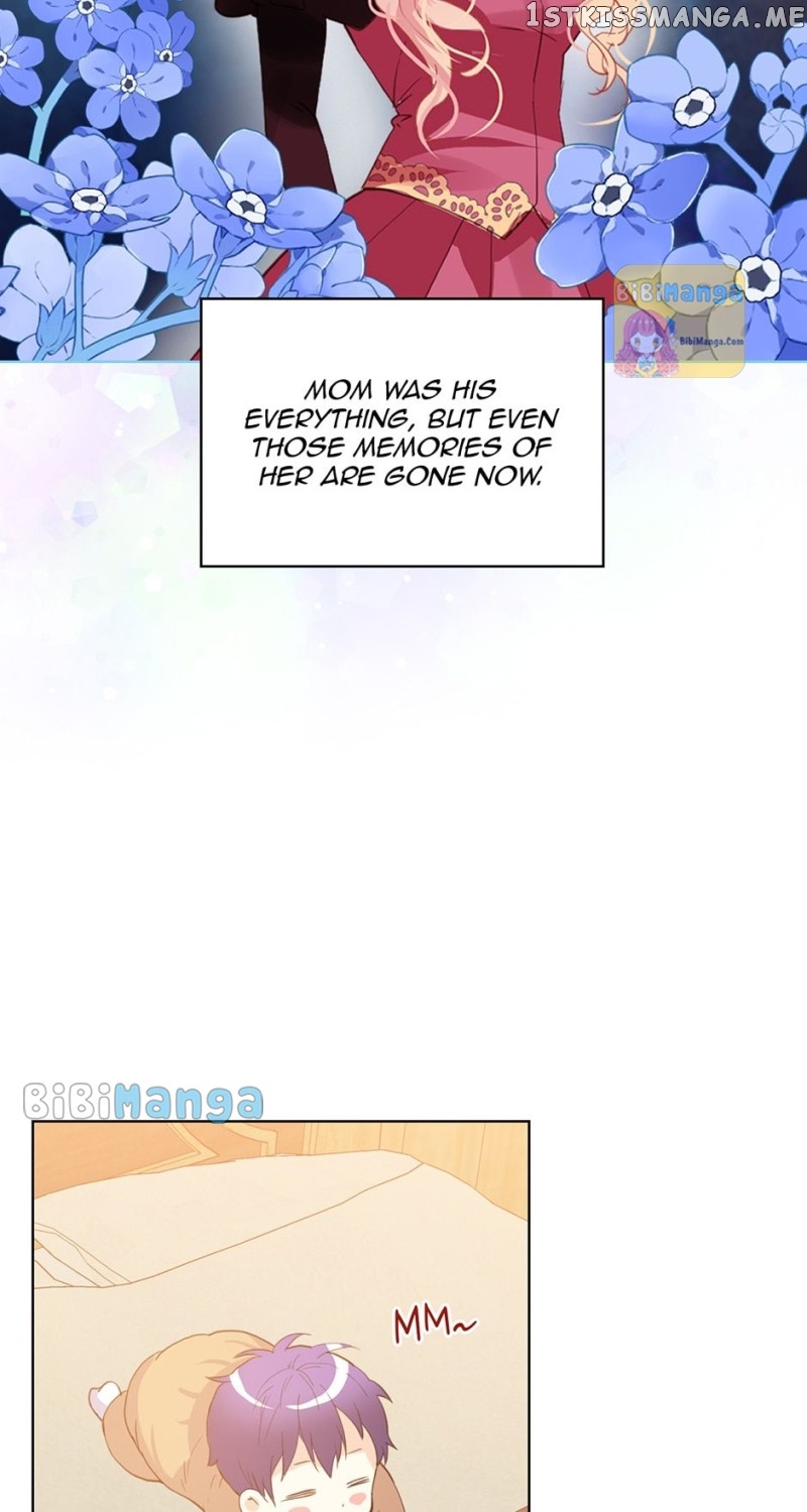 Am I the Daughter? Chapter 105 - page 17