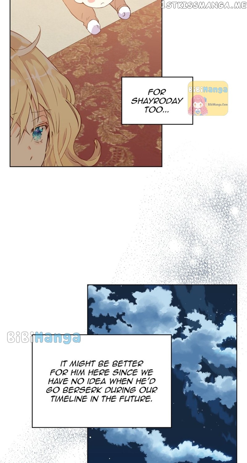 Am I the Daughter? Chapter 105 - page 18
