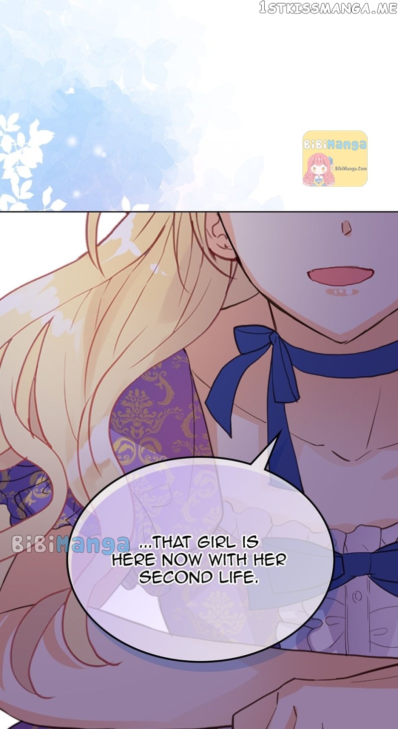 Am I the Daughter? Chapter 105 - page 27