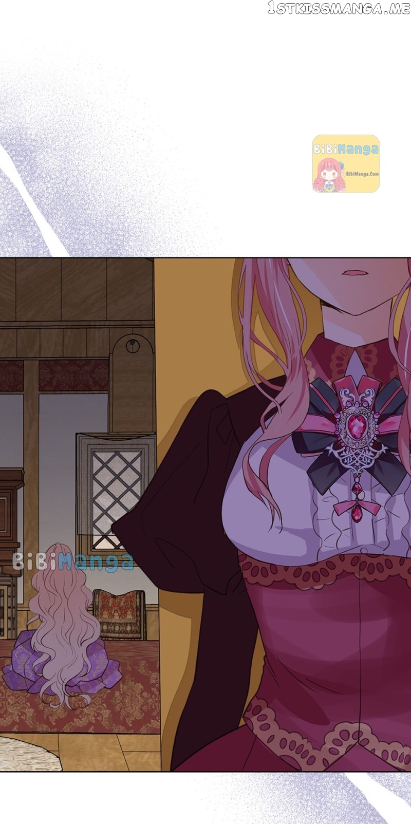 Am I the Daughter? Chapter 105 - page 31