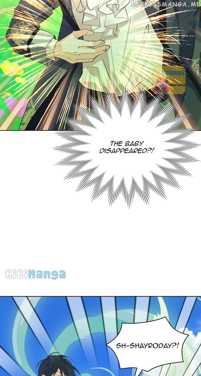 Am I the Daughter? Chapter 105 - page 60