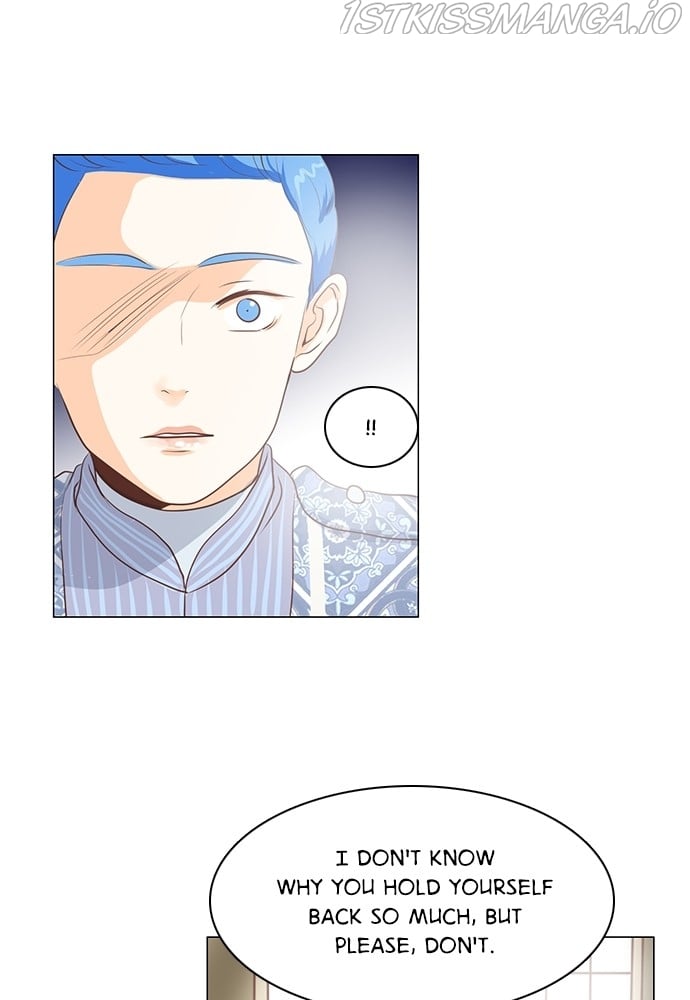 Matchmaking Baby Princess Chapter 65 - page 15