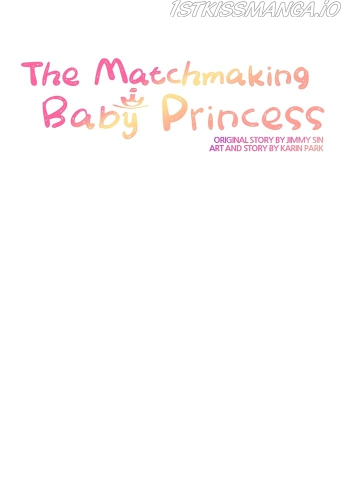 Matchmaking Baby Princess Chapter 65 - page 20