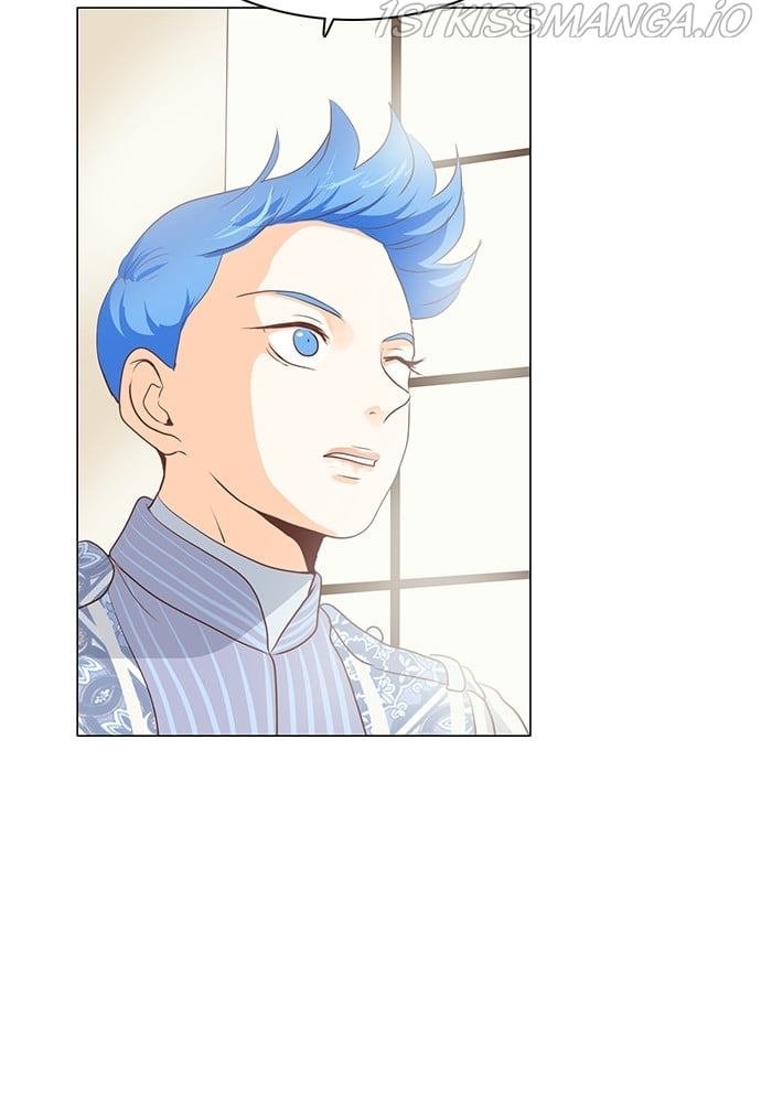 Matchmaking Baby Princess Chapter 65 - page 26