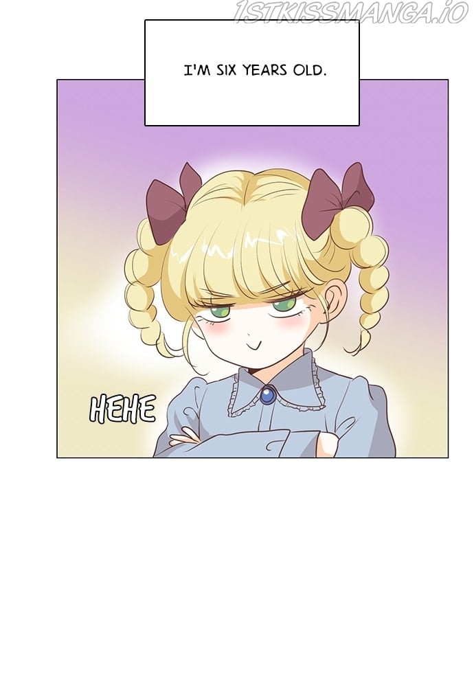 Matchmaking Baby Princess Chapter 65 - page 5