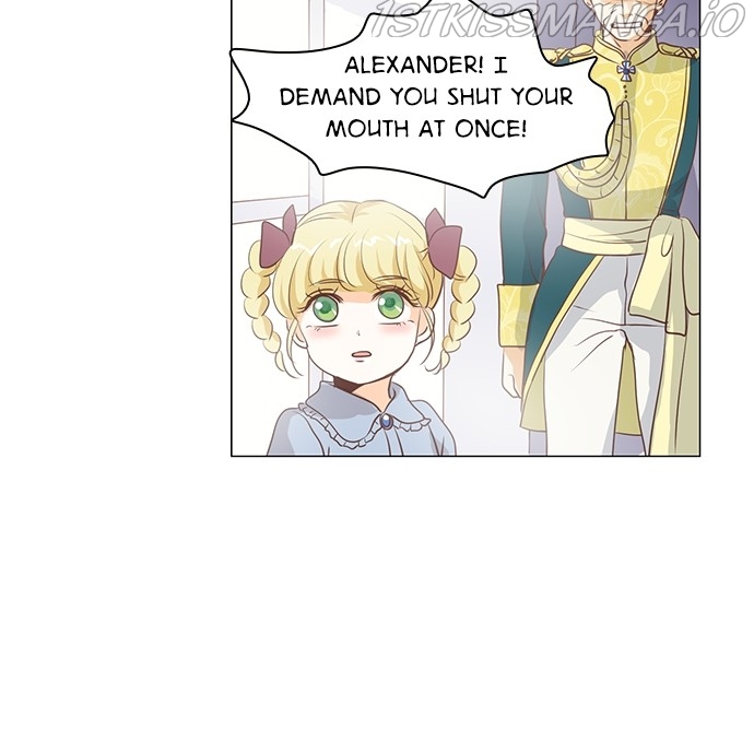 Matchmaking Baby Princess Chapter 64 - page 12