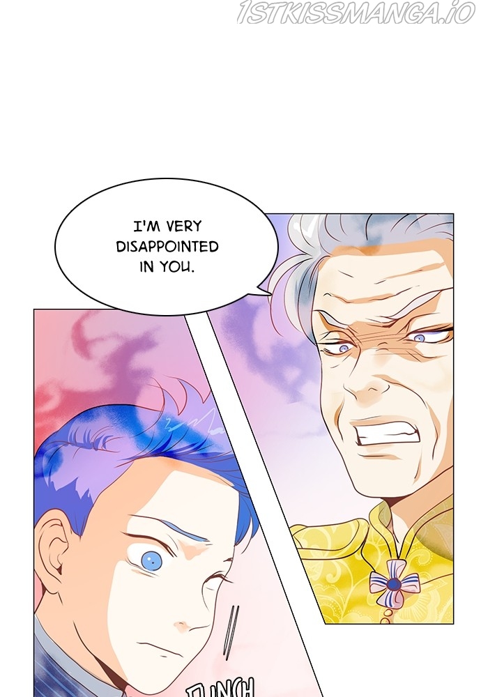 Matchmaking Baby Princess Chapter 64 - page 13