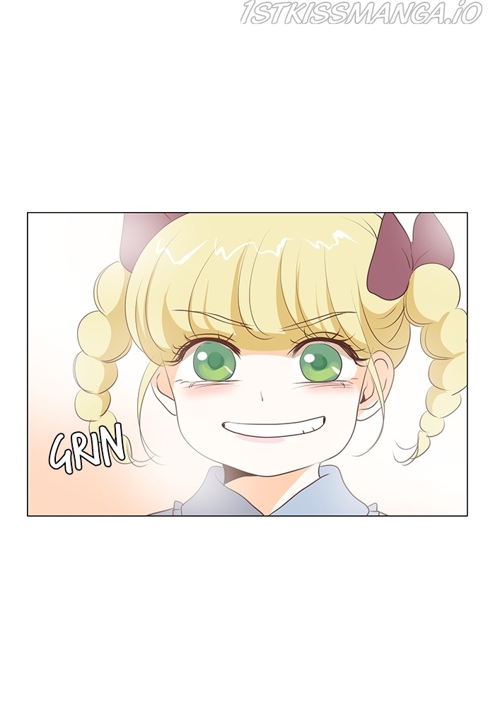 Matchmaking Baby Princess Chapter 64 - page 23