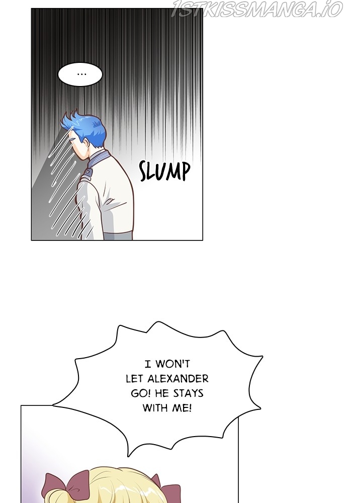 Matchmaking Baby Princess Chapter 64 - page 4