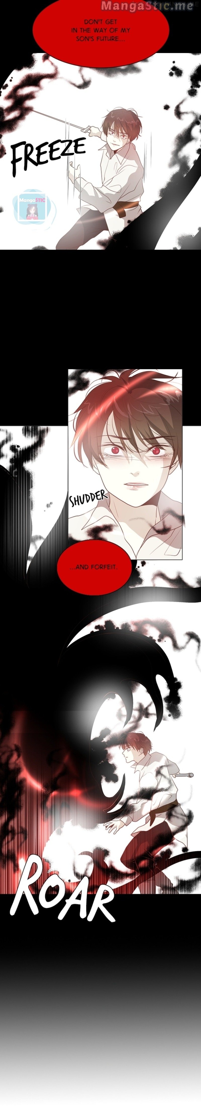 Matchmaking Baby Princess Chapter 90 - page 13