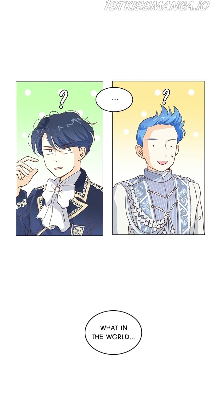 Matchmaking Baby Princess Chapter 66 - page 11