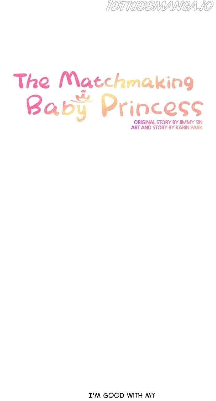 Matchmaking Baby Princess Chapter 66 - page 12