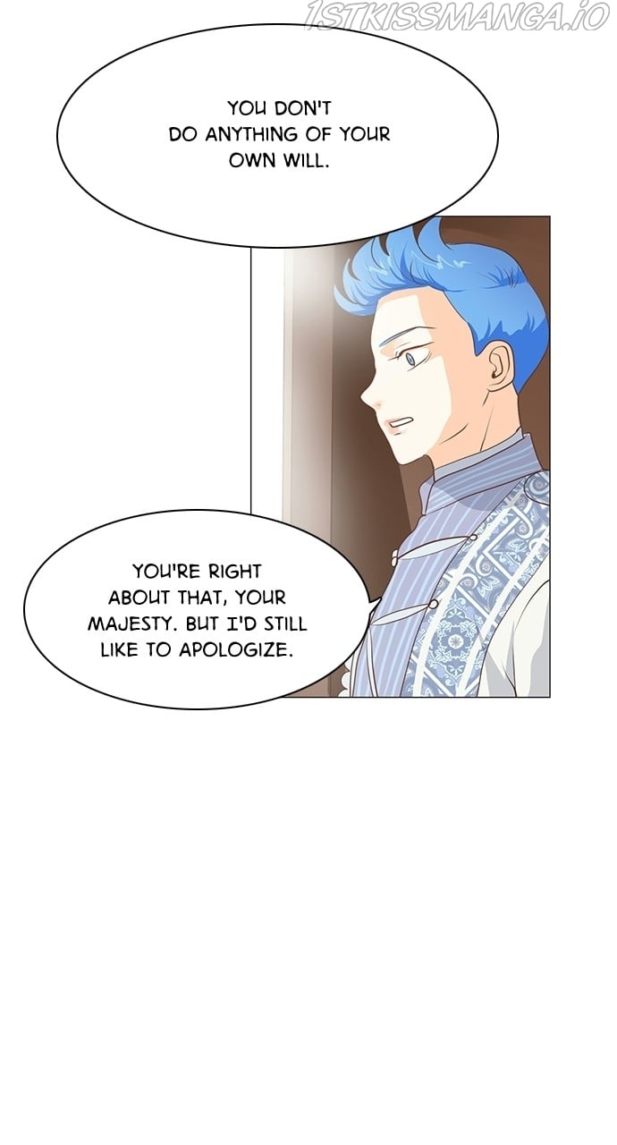 Matchmaking Baby Princess Chapter 66 - page 24