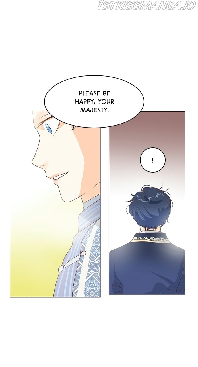 Matchmaking Baby Princess Chapter 66 - page 46