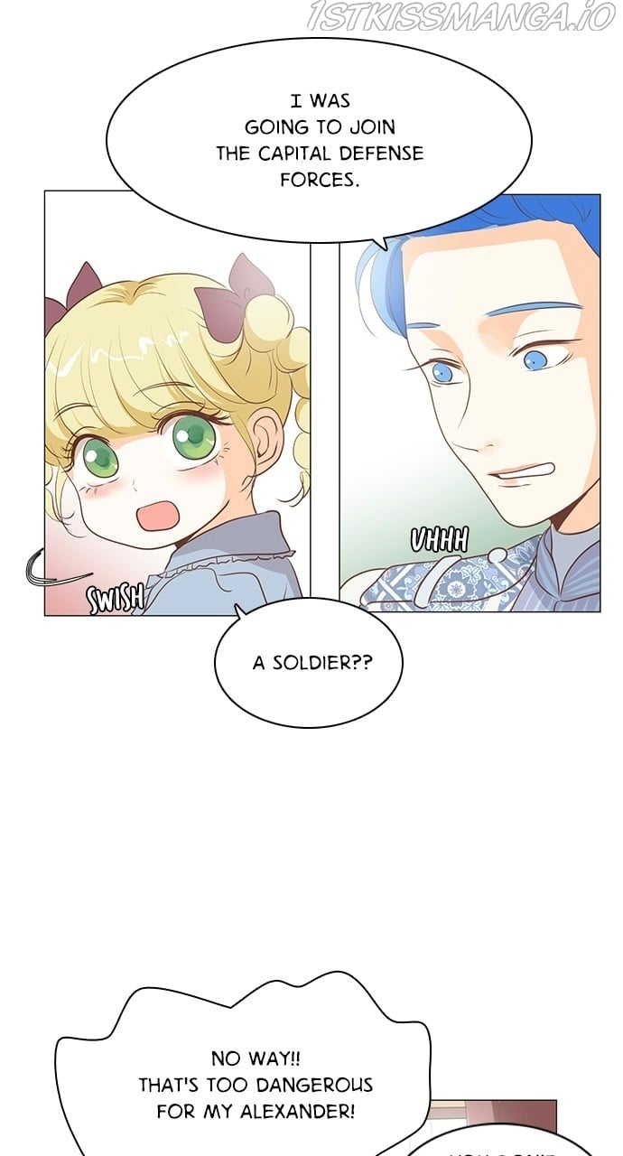 Matchmaking Baby Princess Chapter 66 - page 5