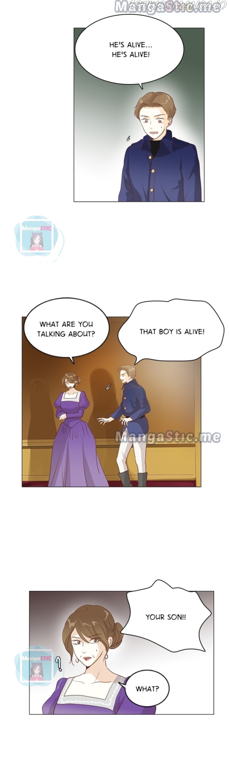 Matchmaking Baby Princess Chapter 83 - page 15