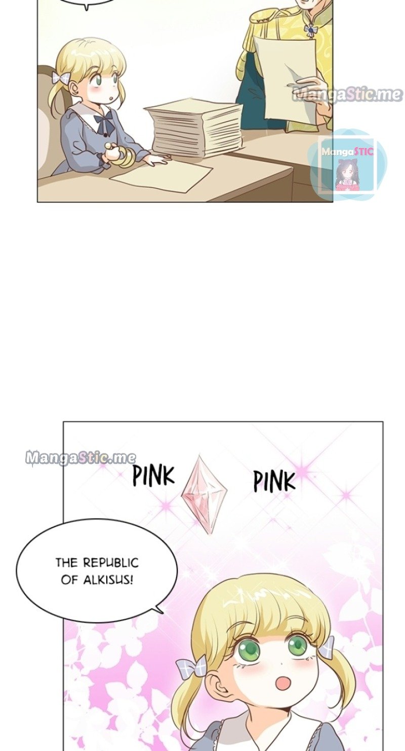 Matchmaking Baby Princess Chapter 68 - page 17