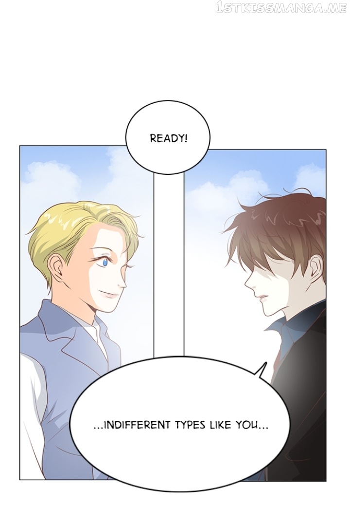 Matchmaking Baby Princess Chapter 93 - page 14