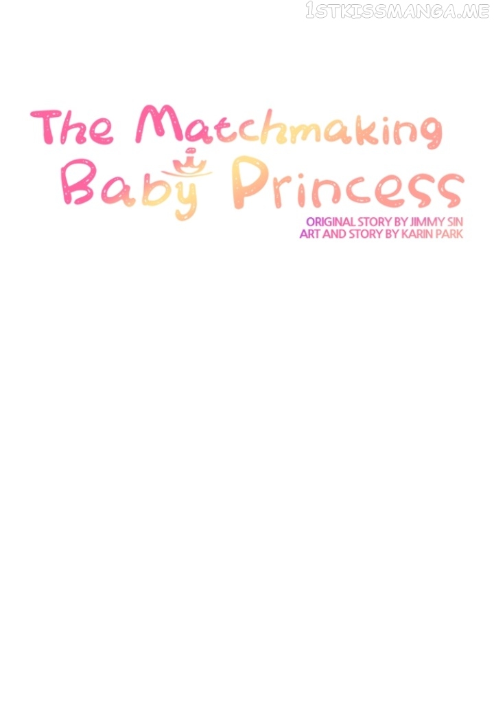 Matchmaking Baby Princess Chapter 93 - page 30