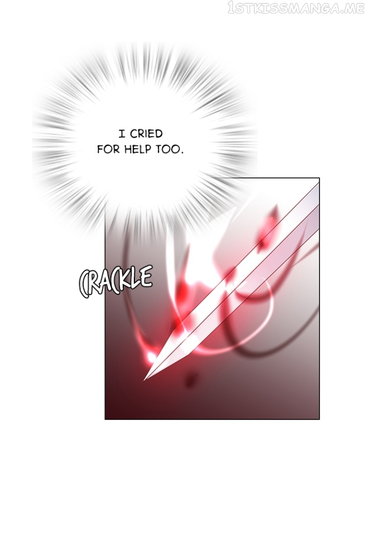 Matchmaking Baby Princess Chapter 93 - page 51
