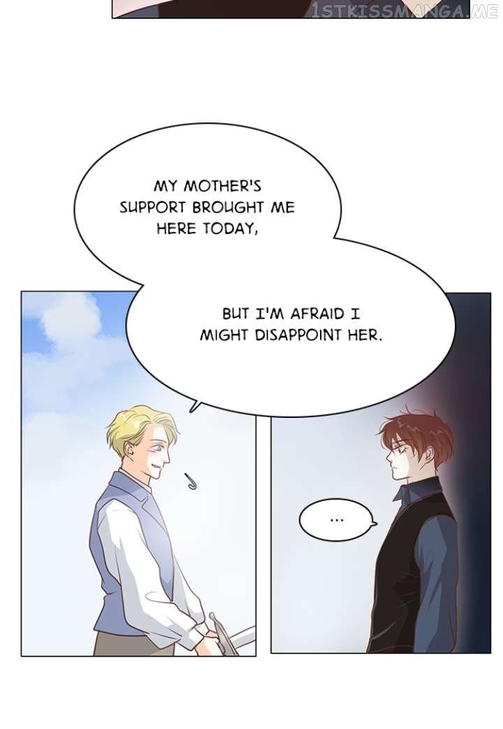 Matchmaking Baby Princess Chapter 93 - page 7