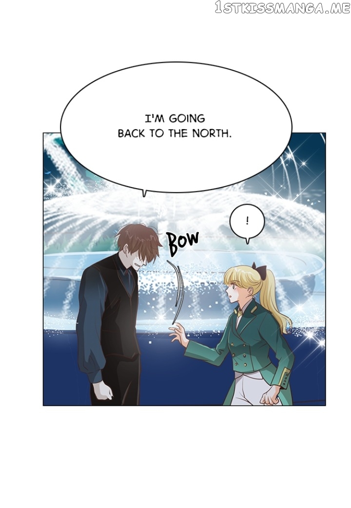 Matchmaking Baby Princess Chapter 94 - page 17