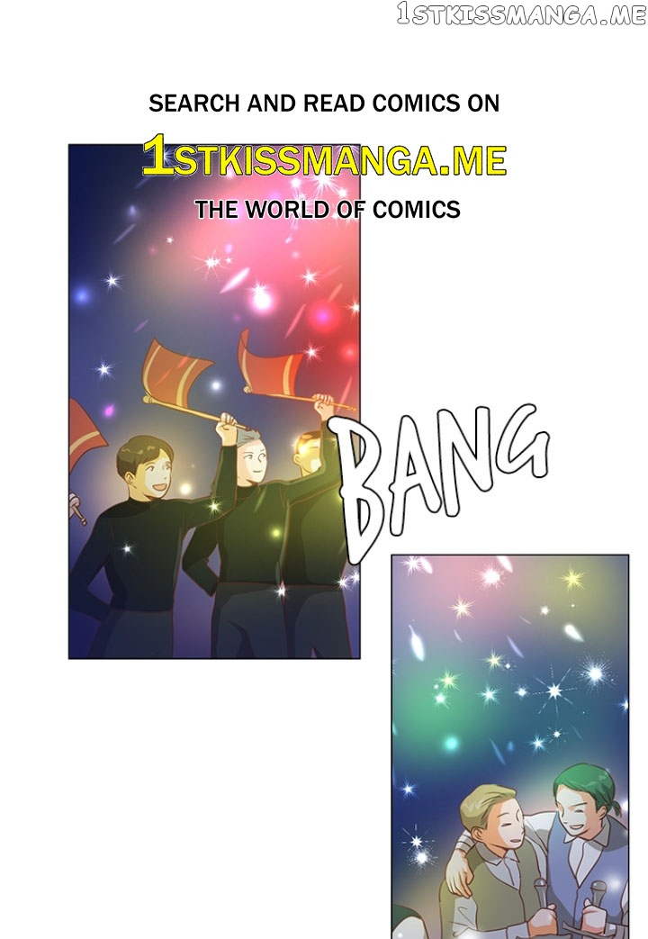 Matchmaking Baby Princess Chapter 94 - page 2
