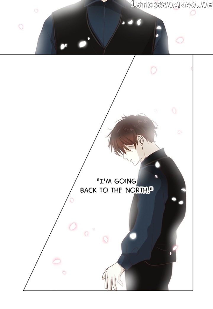 Matchmaking Baby Princess Chapter 94 - page 24