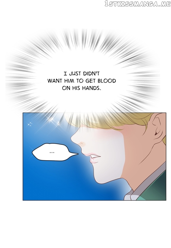 Matchmaking Baby Princess Chapter 94 - page 25