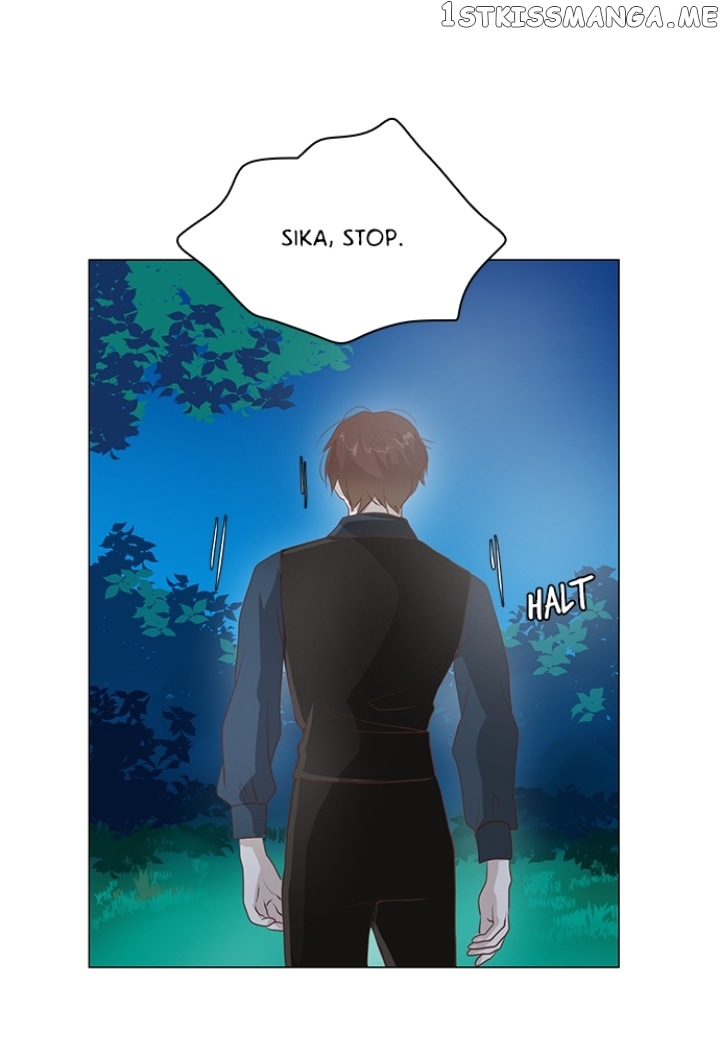 Matchmaking Baby Princess Chapter 94 - page 26