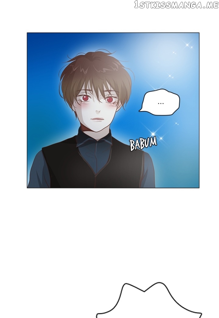 Matchmaking Baby Princess Chapter 94 - page 32