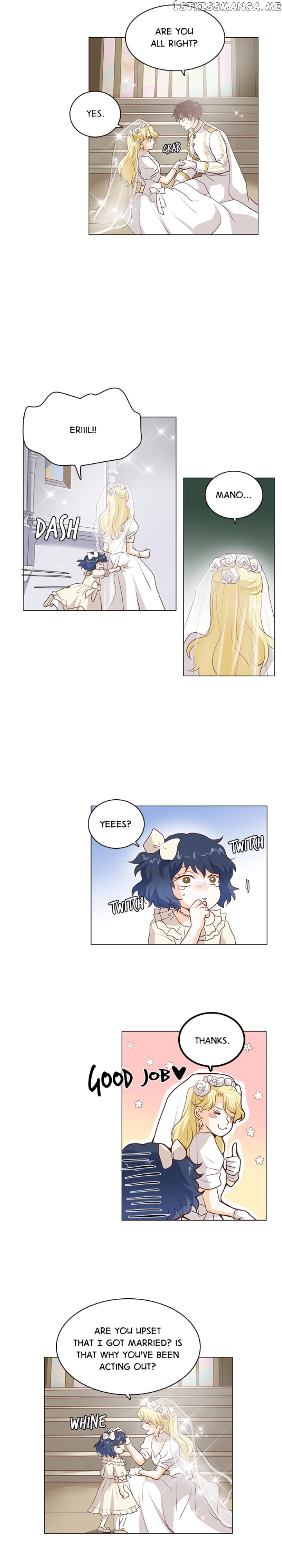 Matchmaking Baby Princess Chapter 109 - page 10