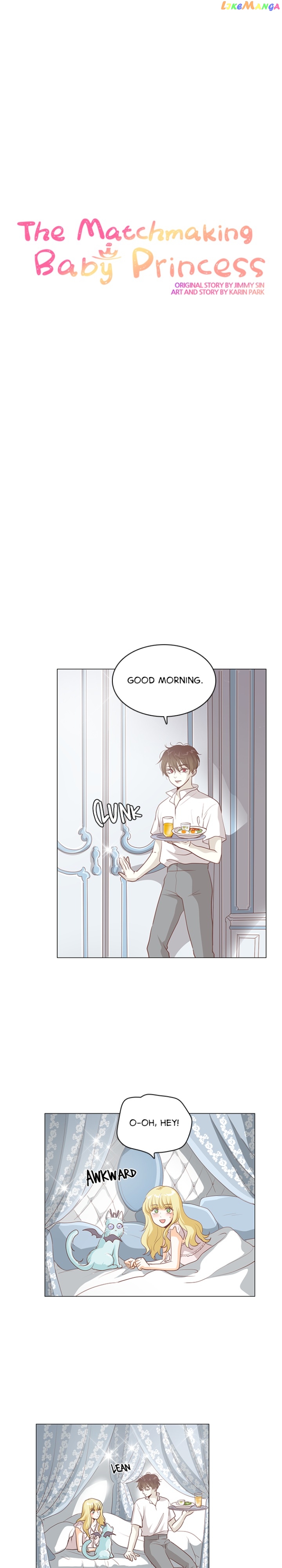 Matchmaking Baby Princess Chapter 111 - page 5