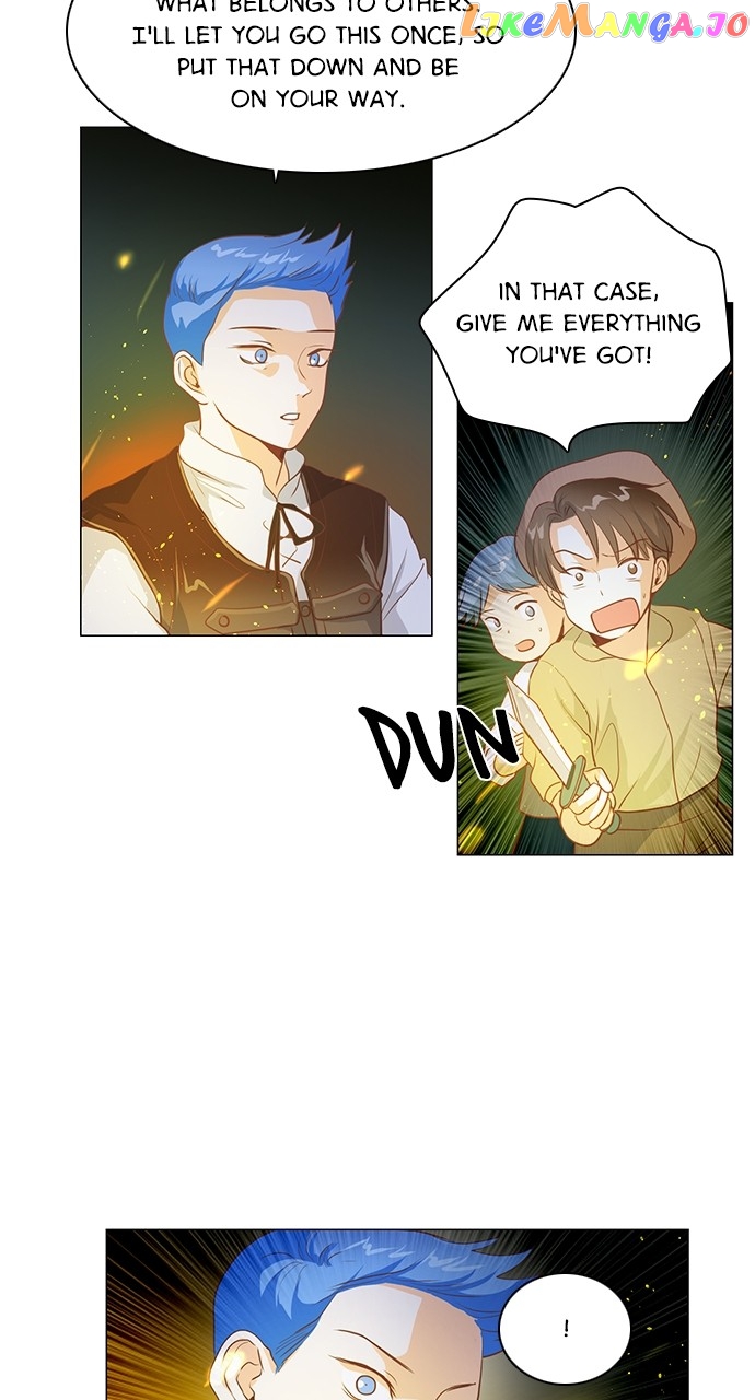 Matchmaking Baby Princess Chapter 113 - page 21