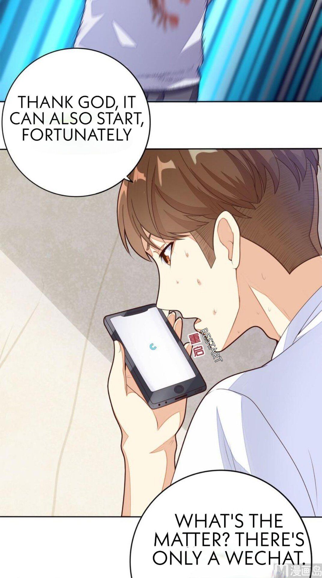 Super WECHAT chapter 1 - page 14