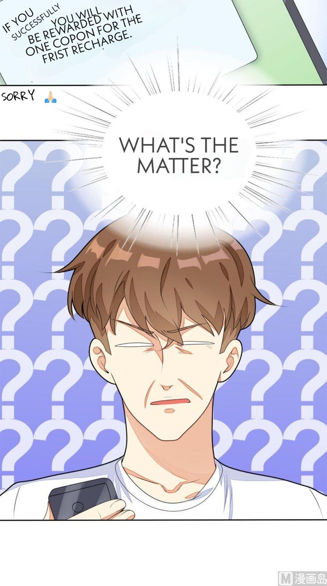 Super WECHAT chapter 1 - page 24