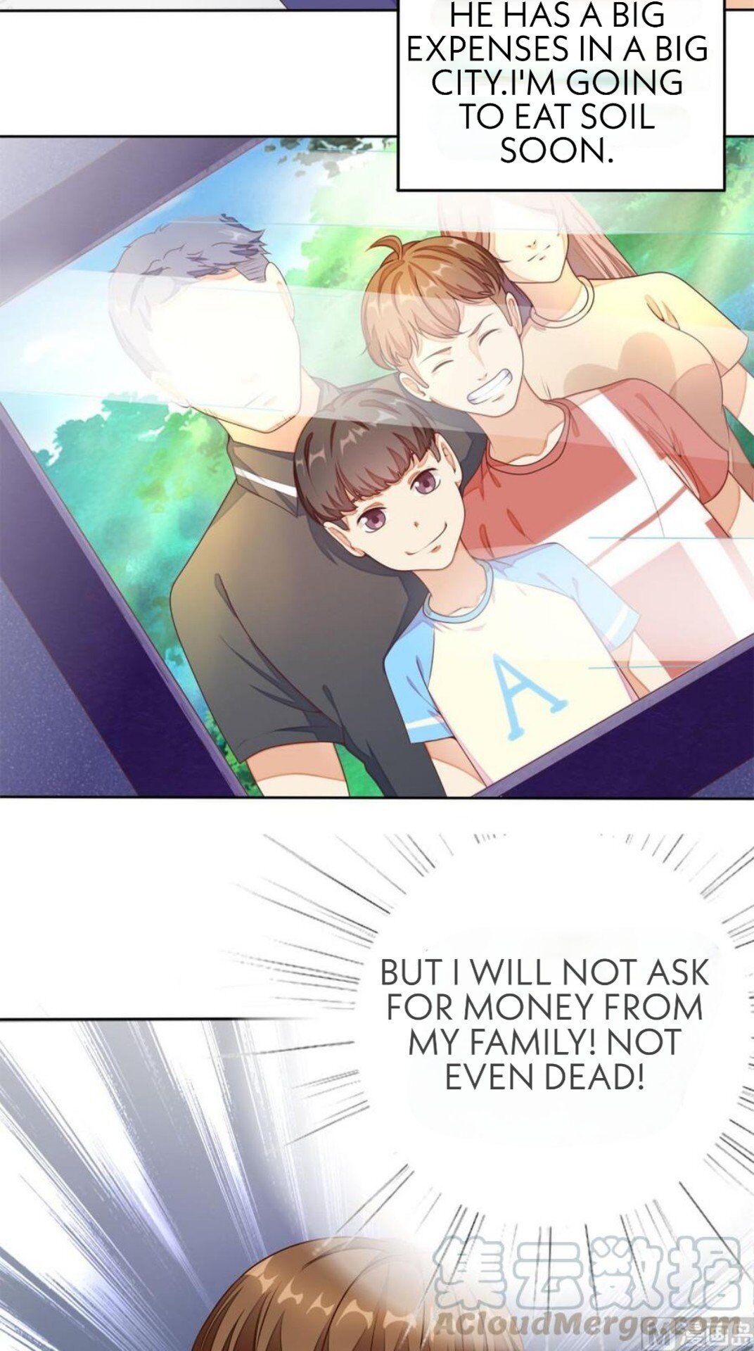 Super WECHAT chapter 1 - page 9