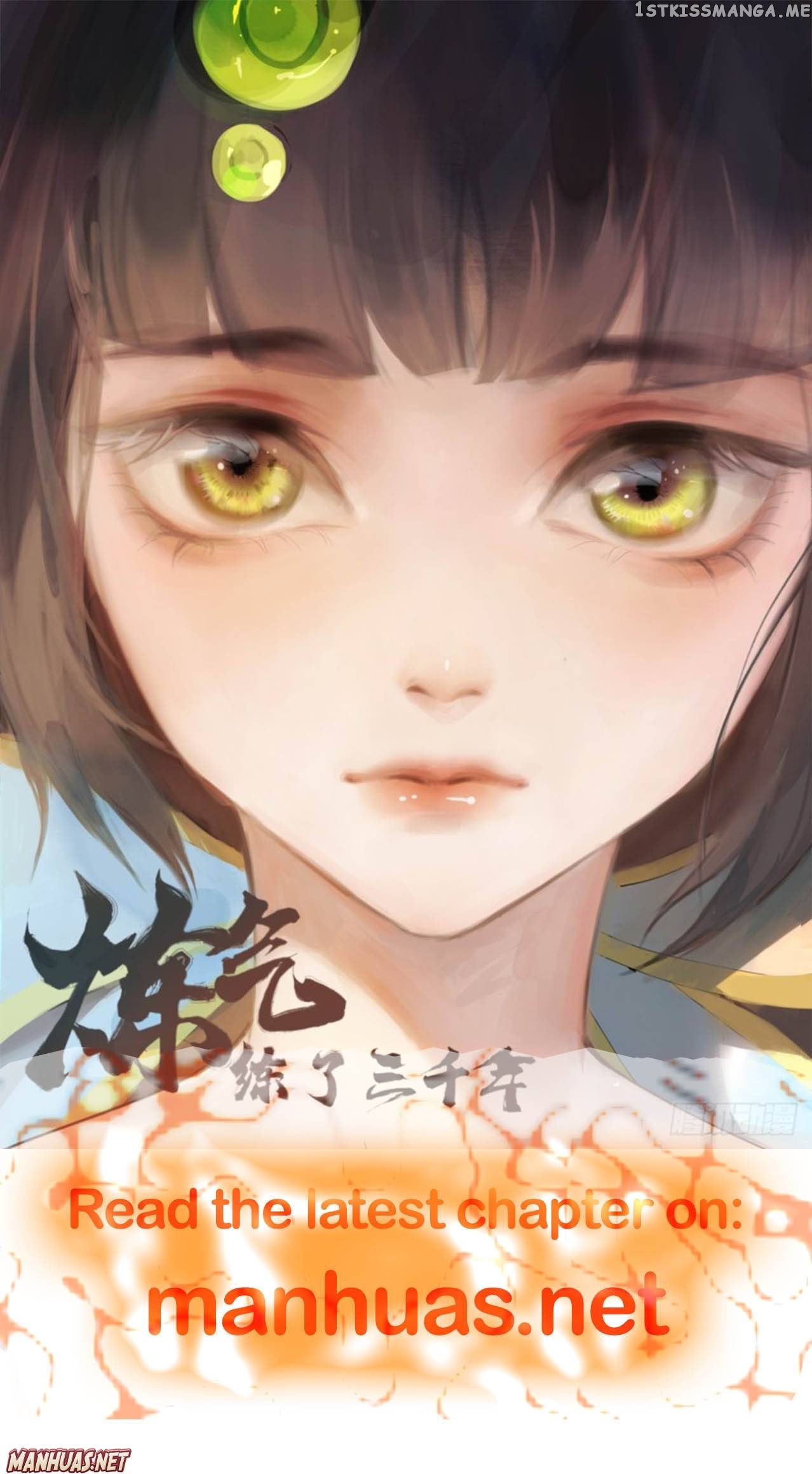 Super WECHAT Chapter 46 - page 5