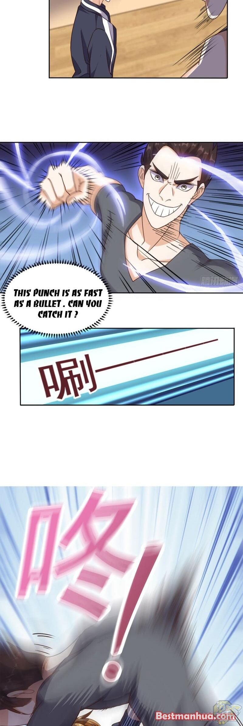 Super WECHAT chapter 61 - page 12