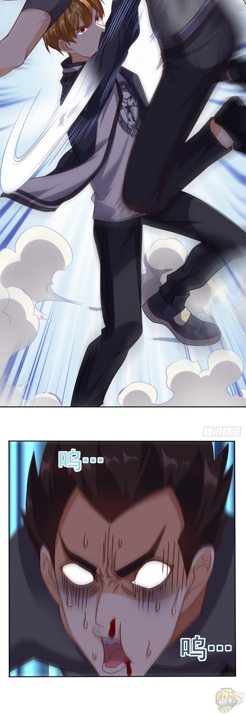 Super WECHAT chapter 61 - page 13