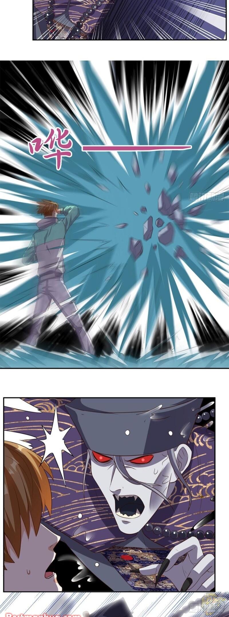 Super WECHAT chapter 55 - page 10
