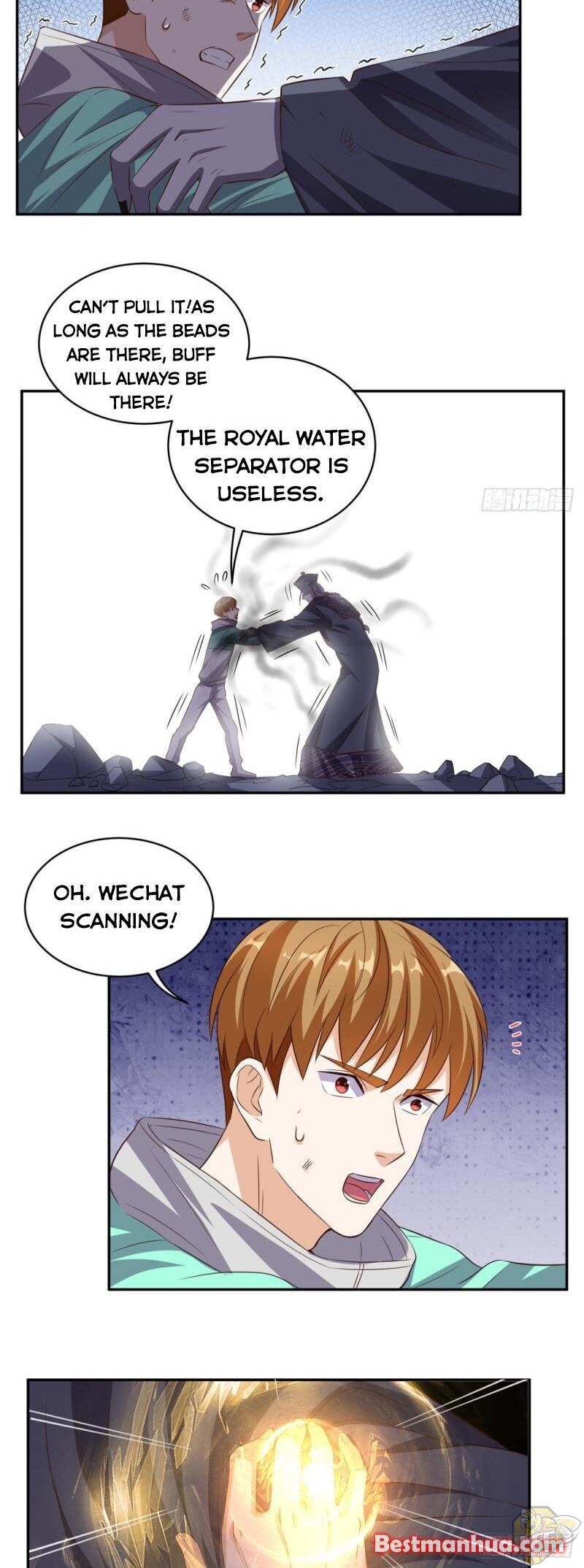 Super WECHAT chapter 55 - page 12