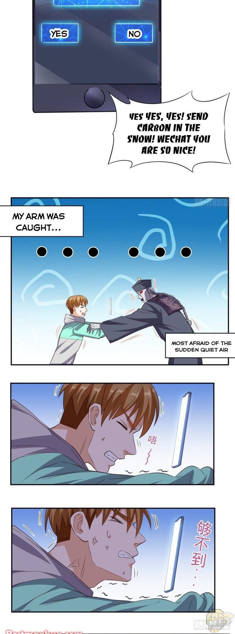 Super WECHAT chapter 55 - page 14
