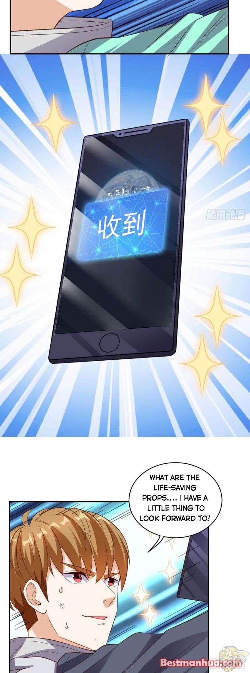 Super WECHAT chapter 55 - page 16