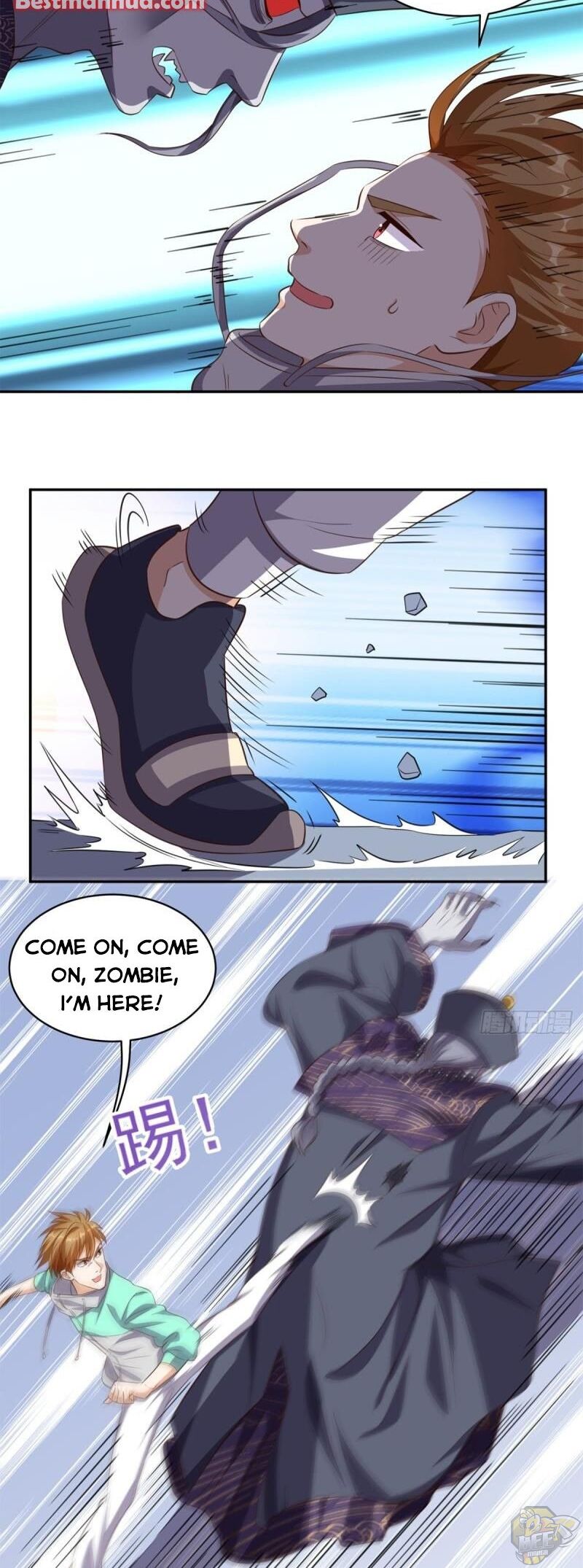 Super WECHAT chapter 55 - page 3