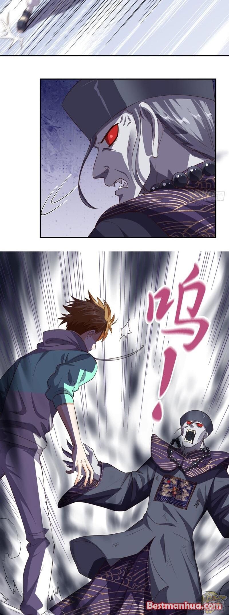 Super WECHAT chapter 55 - page 4