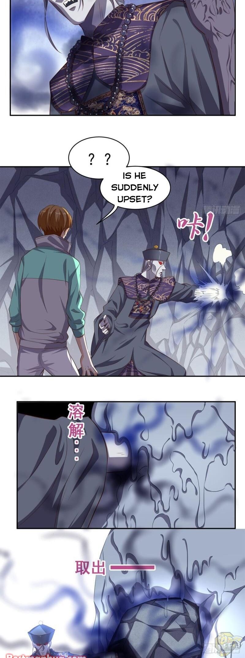 Super WECHAT chapter 55 - page 6