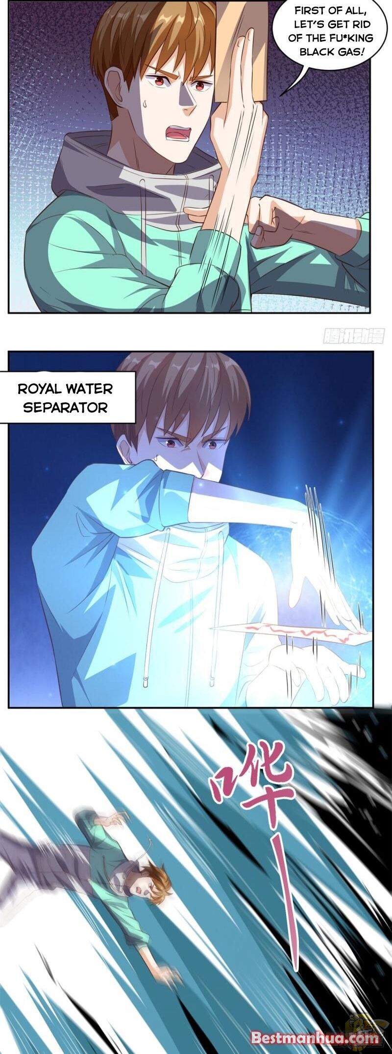 Super WECHAT chapter 55 - page 8