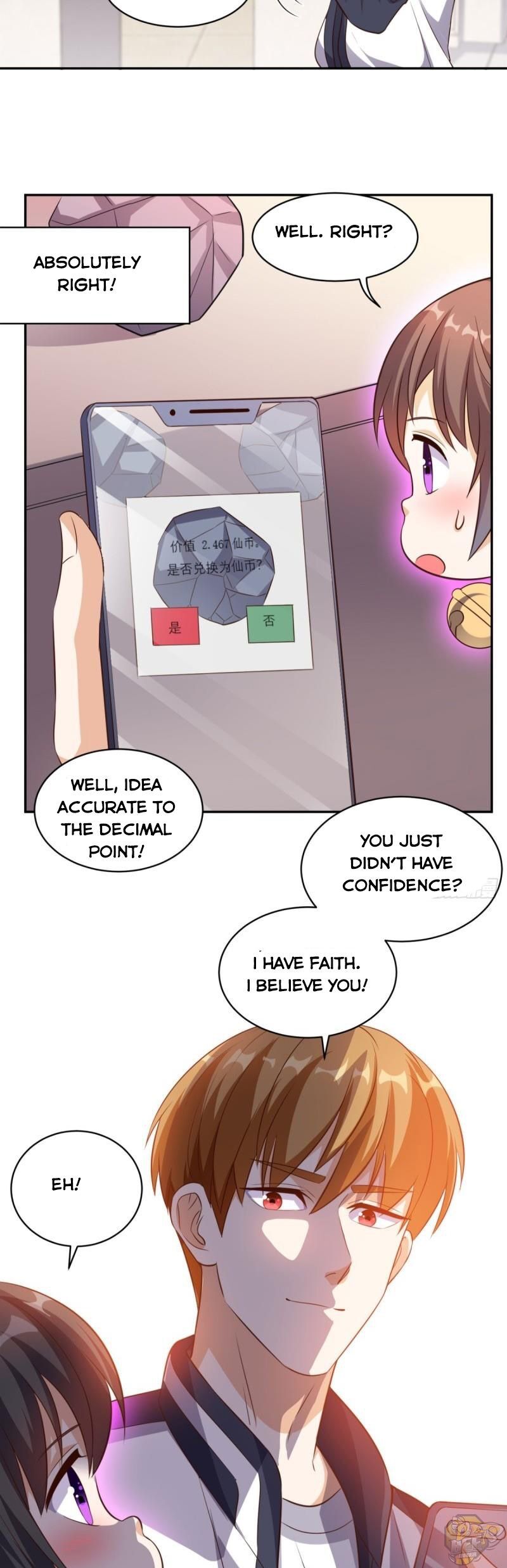 Super WECHAT chapter 57 - page 12