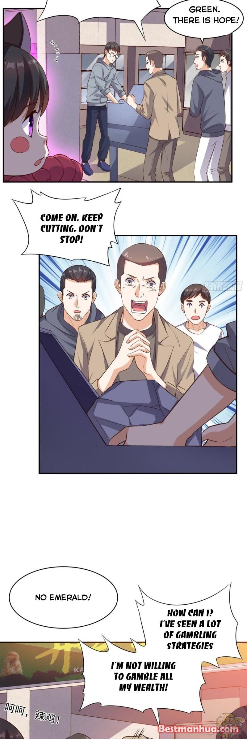 Super WECHAT chapter 57 - page 9